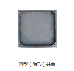 山東球墨鑄鐵井蓋是怎么來的？