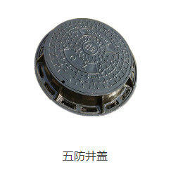 濰坊球墨井蓋如何制作的？